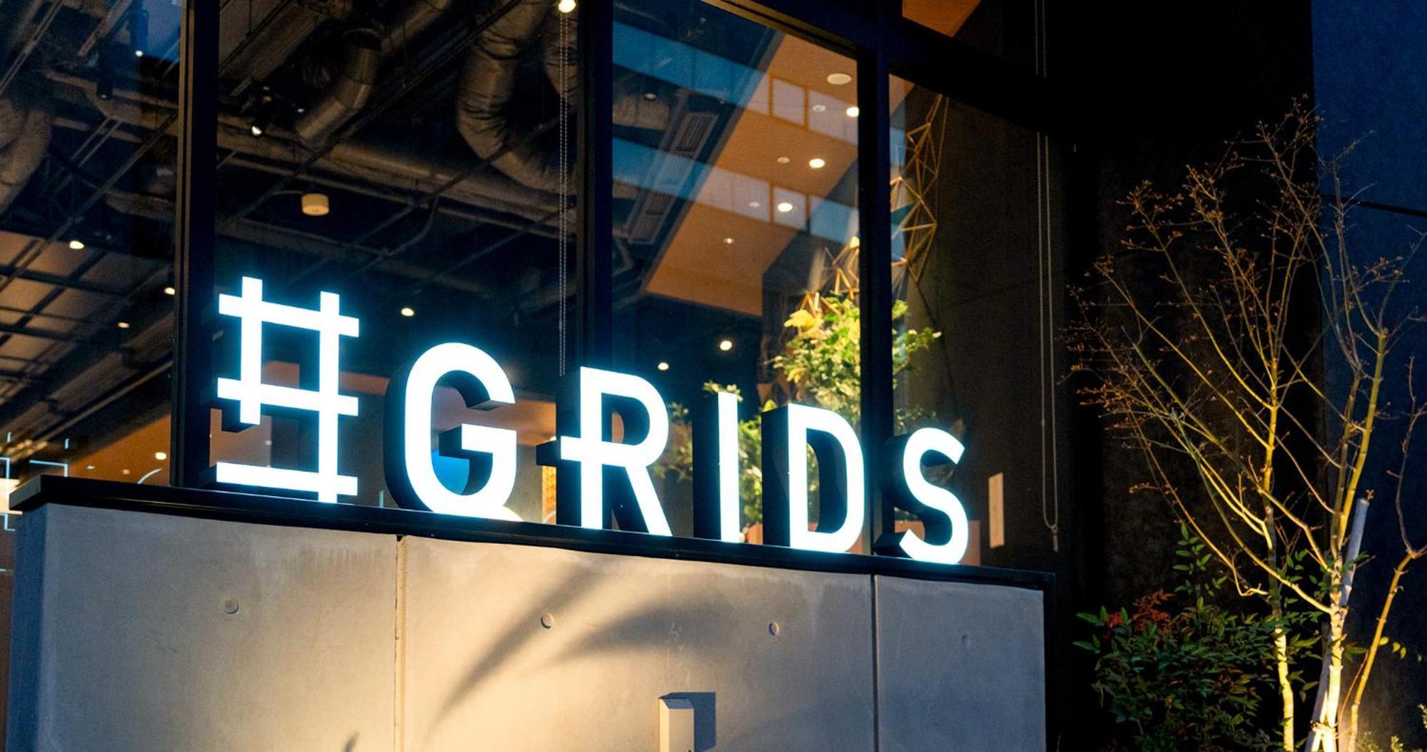 Grids Premium Hotel Кумамото Экстерьер фото